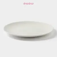 Тарелка Доляна White Label, d=22.6 см, фарфор, белая