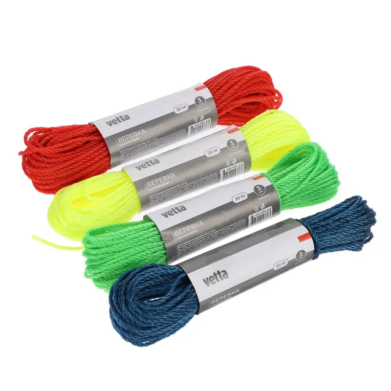 Веревка тм VETTA, капроновая, 20м x 3мм, 5 цветов