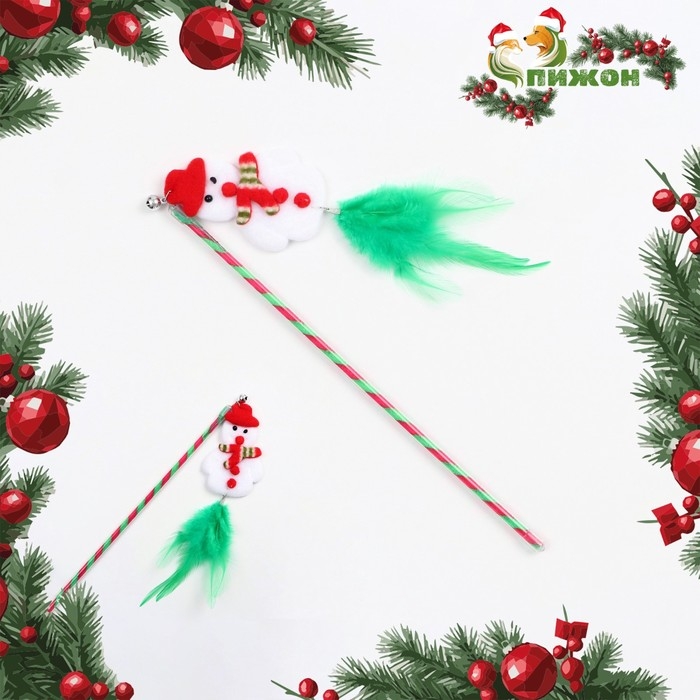 Новый год. Дразнилка для кошек с бубенчиком  Новый год. Дразнилка для кошек с бубенчиком "Новогодний снеговик", 30 см