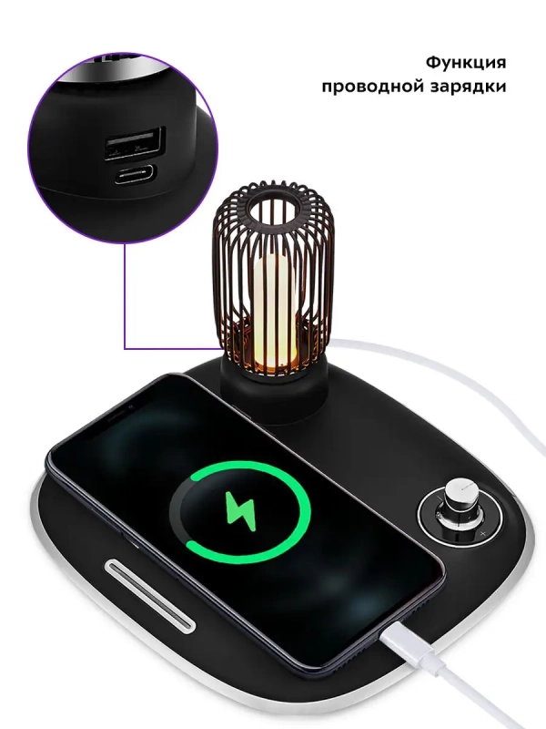 Беспроводная зарядка для телефона КТ-3372 - 24.5 Вт
