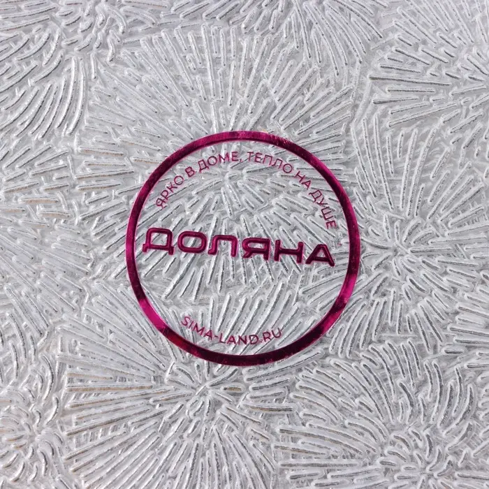 Салфетки сервировочные на стол Доляна &laquo;Фейерверк&raquo;, 4 шт., 30&times;45 см, серебряные