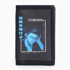 Кошелёк детский на липучке «Азия», чёрный цвет