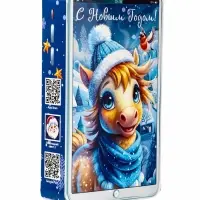 Звёздочка, 400 г