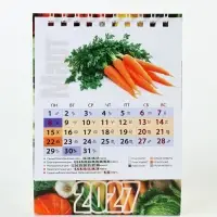 Календарь-домик 2027 &laquo;Сад&raquo;