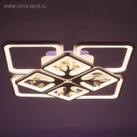 Люстра с ПДУ 671142/8 LED 240Вт диммер RGB 3 режима 3000-6000К белый 56,5х56,5х14 см BayerLux 462219