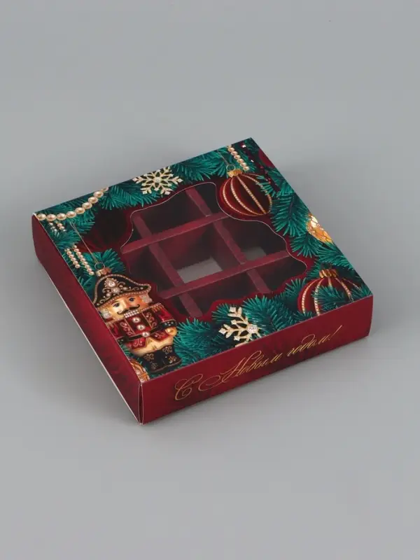 Коробка для 9 конфет &laquo;Щелкунчик&raquo; 14.5&times;14.5&times;3.5 см