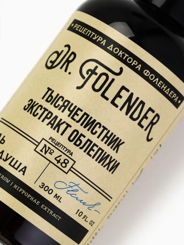 Гель для душа, 300 мл, аромат облепихи и тысячелистника, DR.FOLENDER
