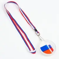 Фангрим &laquo;Медаль&raquo; 3 цвета