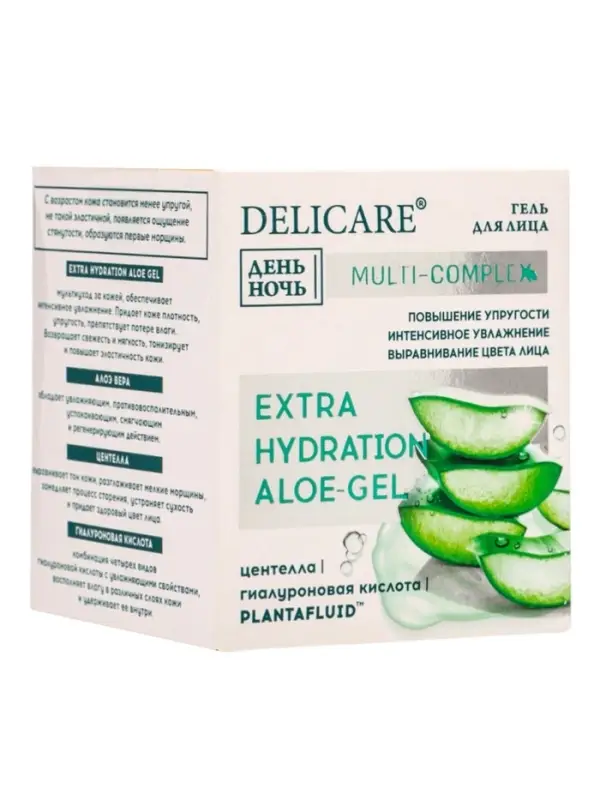 Крем-гель для лица Delicare, увлажняющий, гиалуроновый, 50 мл