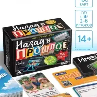 Настольная игра &laquo;Назад в прошлое&raquo;, 100 карт, 14+