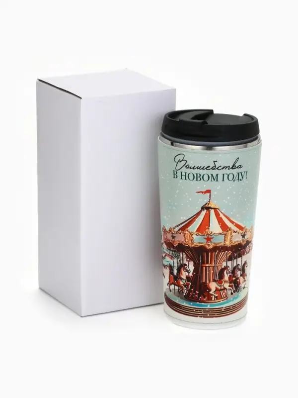 Термостакан «Вошебства в Новом году», 450 мл Термостакан «Вошебства в Новом году», 450 мл