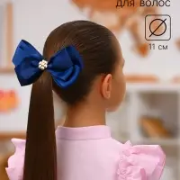 Бант для волос на резинке &laquo;Школьница&raquo;, ромашка классик, 11 см, синий