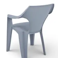 Кресло садовое Decorona DeForma, 55&times;53.5&times;78.5 см, пластиковое, цвет дымчатый кварц