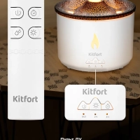 Увлажнитель-ароматизатор воздуха КТ-3804