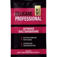 Маска для повреждённых волос Delicare Professional, 25 мл