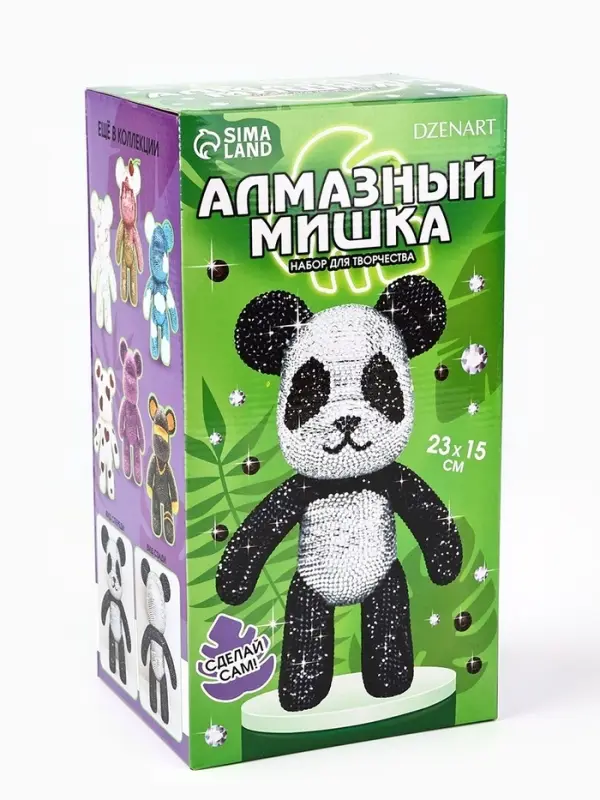 Алмазная мозаика на фигурке с полным заполнением &laquo;Мишка стразами&raquo;, панда
