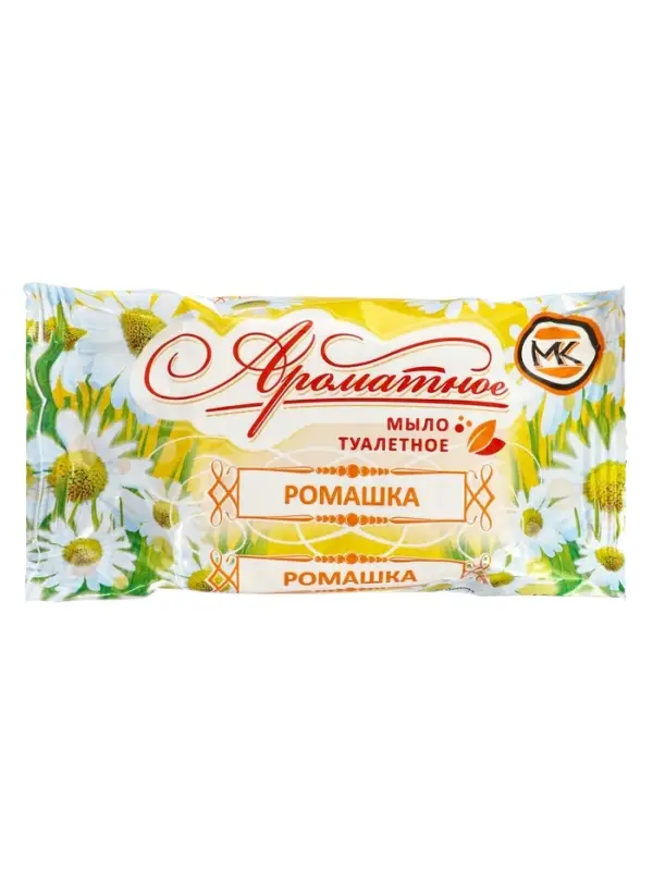Мыло туалетное "Ароматное" Ромашка, 90 гр