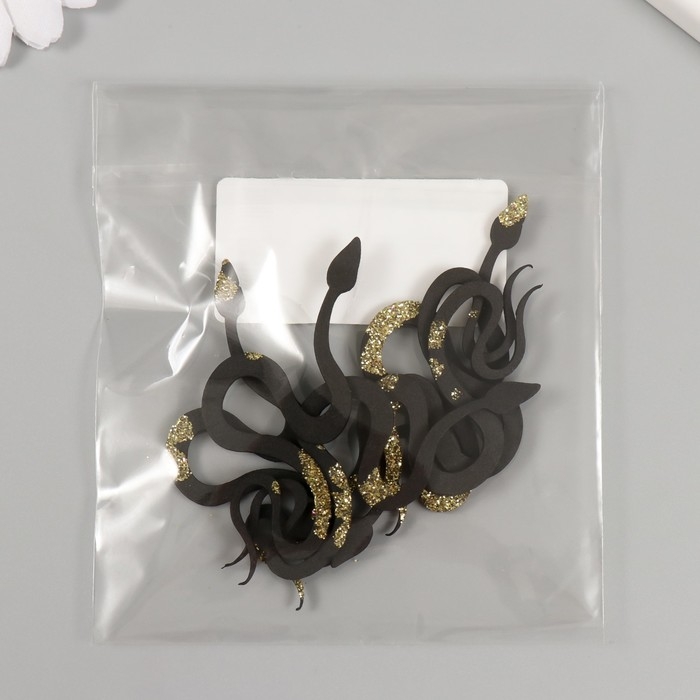 Новогодний декор Новогодний декор "Чёрная-Золотая змея" фоамиран, 7 см (Новогодний набор 6 шт)