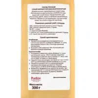 Солод ржаной ферментированный &laquo;С. Пудовъ&raquo;, 300 г