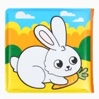 Книжка - раскраска для ванны Крошка Я &laquo;На ферме&raquo;, от 4 мес.