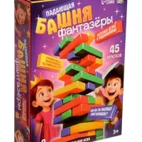 Настольная игра &laquo;Падающая башня, Фантазёры&raquo;, от 2 игроков, 3+