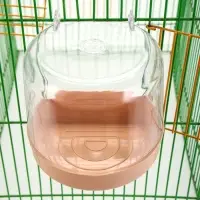 Купалка для птиц, внешняя 12&times;9&times;11 см, бежевая