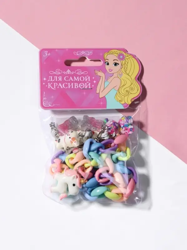 Набор детских украшений &laquo;Выбражулька. Сказка&raquo;, 5 предметов: цепочка единорог, 3 пары клипс, брелок мишка