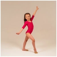 Купальник для гимнастики и танцев Grace Dance, р. 28, цвет малина