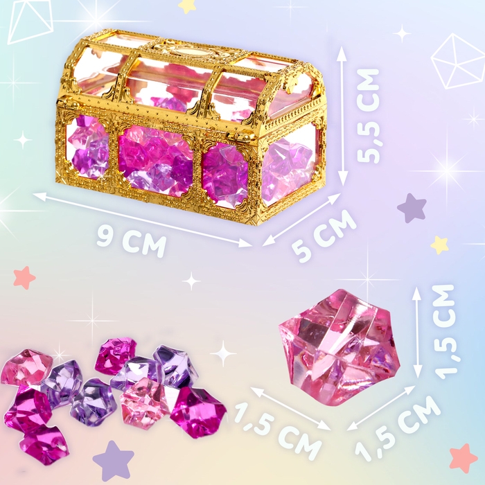 Игровой набор «Волшебные алмазы»