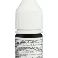 Набор красителей Art Color Paint &laquo;ПИОН&raquo; 4 пастельных цвета по 12 мл