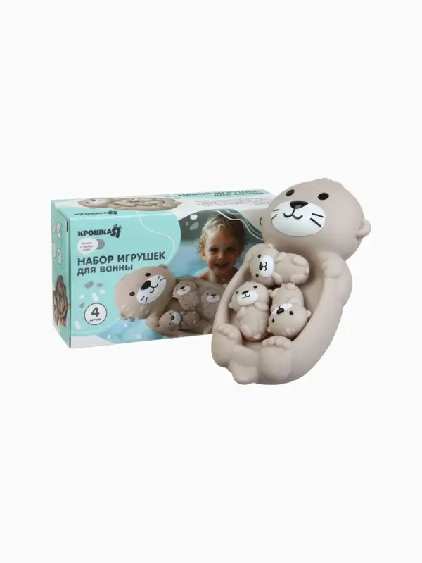 Набор резиновых игрушек для ванны Крошка Я &laquo;Милые выдры&raquo;, 18 см, 4 шт.