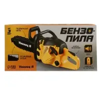 Бензопила &laquo;Форест&raquo;, звуковые эффекты, работает от батареек, цвет жёлтый