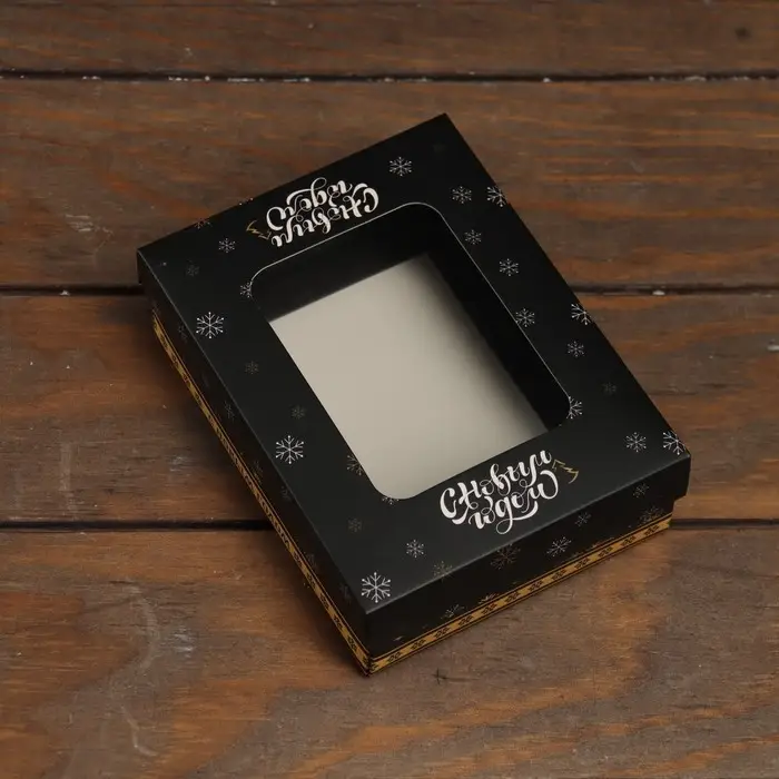 Коробка складная, крышка - дно, с окном «Новогодняя ночь» 16.5×12.5×5.2 см Коробка складная, крышка - дно, с окном «Новогодняя ночь» 16.5×12.5×5.2 см