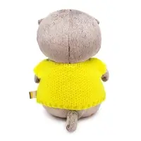 Мягкая игрушка &laquo;Кот Басик BABY&raquo;, в свитере с сердцем, 20 см