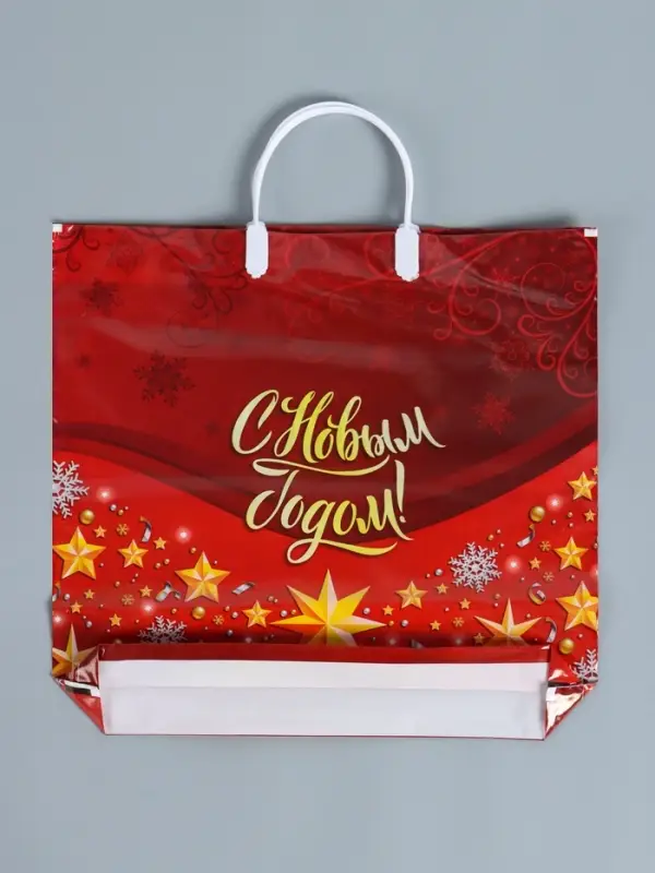 Пакет подарочный новогодний &laquo;Золотые звезды&raquo;, полиэтиленовый с пластиковой ручкой, 37&times;35 см