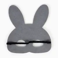 Карнавальный костюм "Зайчик", жилет, шорты, маска фетр, рост 92-116 см Карнавальный костюм "Зайчик", жилет, шорты, маска фетр, рост 92-116 см