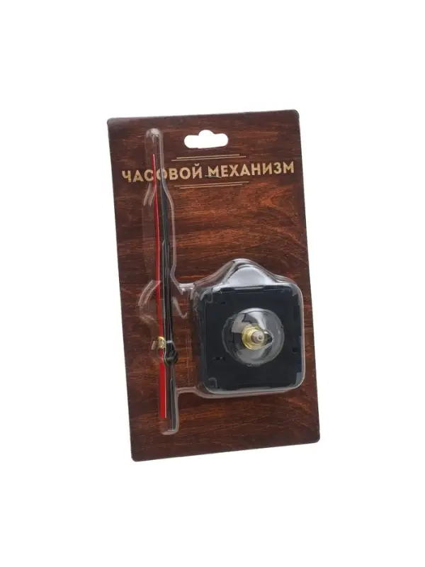 Часовой механизм со стрелками &laquo;Соломон-36&raquo;, плавный ход, шток 16 мм, стрелки 62/92/98 мм