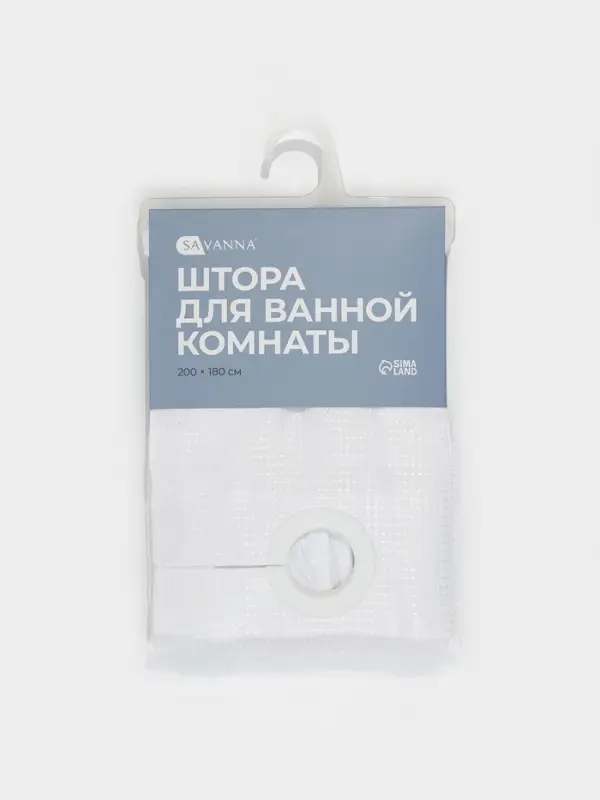 Штора для ванной SAVANNA &laquo;Богемия&raquo;, 200&times;180 см, полиэстер