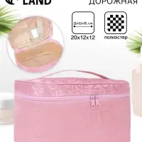 Косметичка-сундучок на молнии, на подкладке, с ручкой, зеркалом, с буквами, розовая