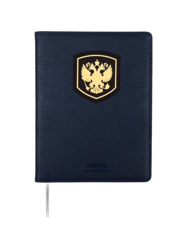 Дневник школьный 1-11 класс, deVENTE &laquo;Герб&raquo;, искусственная кожа, синий