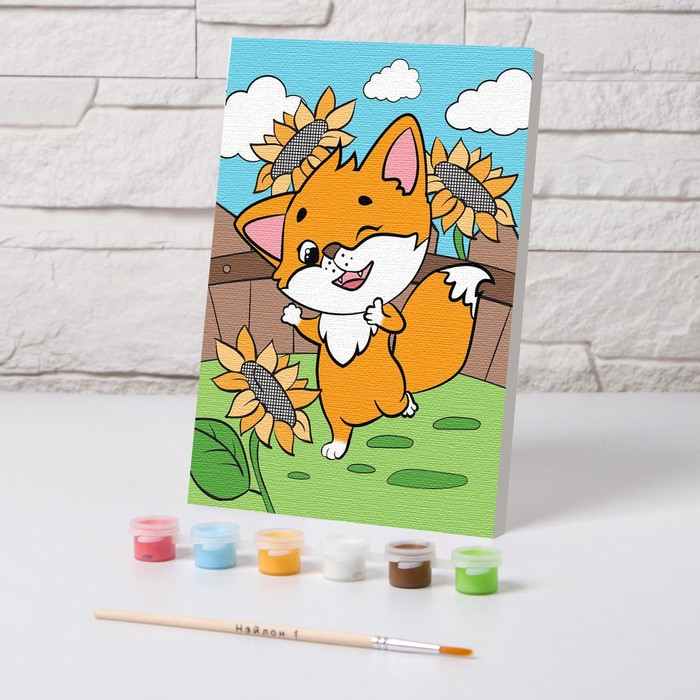 Картина по номерам для детей «Лисёнок», 21 х 15 см Картина по номерам для детей «Лисёнок», 21 х 15 см