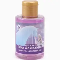 Детская пена для ванны «Лошадка», аромат фруктовый лед, 100 мл, Снежная принцесса Детская пена для ванны «Лошадка», аромат фруктовый лед, 100 мл, Снежная принцесса