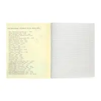 Предметная тетрадь по истории Calligrata &laquo;Чёрное-белое&raquo;, 48 листов, в клетку, со справочным материалом, бумажная обложка