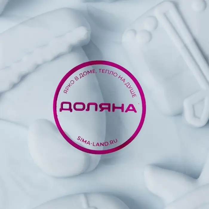 Форма для выпечки новогодняя Доляна &laquo;Новогоднее чудо&raquo;, 18.8&times;18.3&times;1.5 см, 11 ячеек, серая