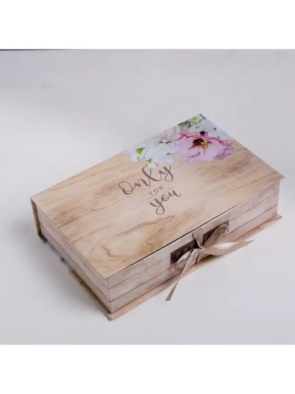 Коробка‒книга, упаковка подарочная, &laquo;Only for you&raquo;, 20&times;12.5&times;5 см