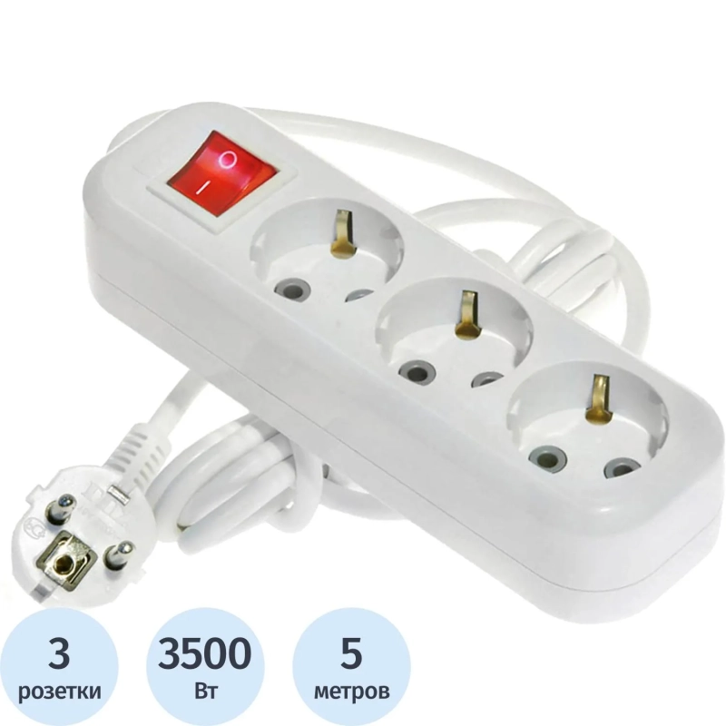 Удлинитель LUX У3-ЕВК-05 3 входа 5м с зазем. выключат., 250В, 16А
