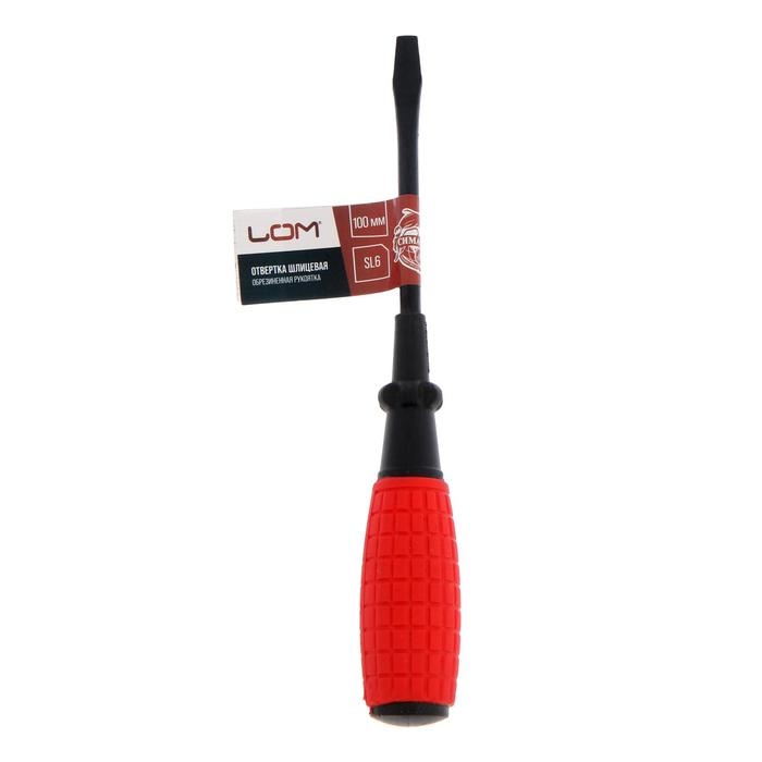 Отвертка шлицевая ЛОМ, обрезиненная рукоятка, SL6 х 100 мм Отвертка шлицевая ЛОМ, обрезиненная рукоятка, SL6 х 100 мм