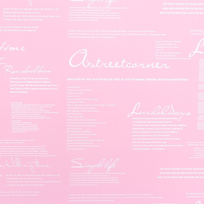 Пленка для цветов матовая "Признание", пудра, голубой, 0,58 х 10 м