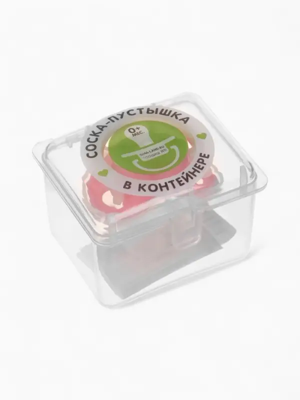 Соска-пустышка анатомическая, силикон, от 0 мес., розовая