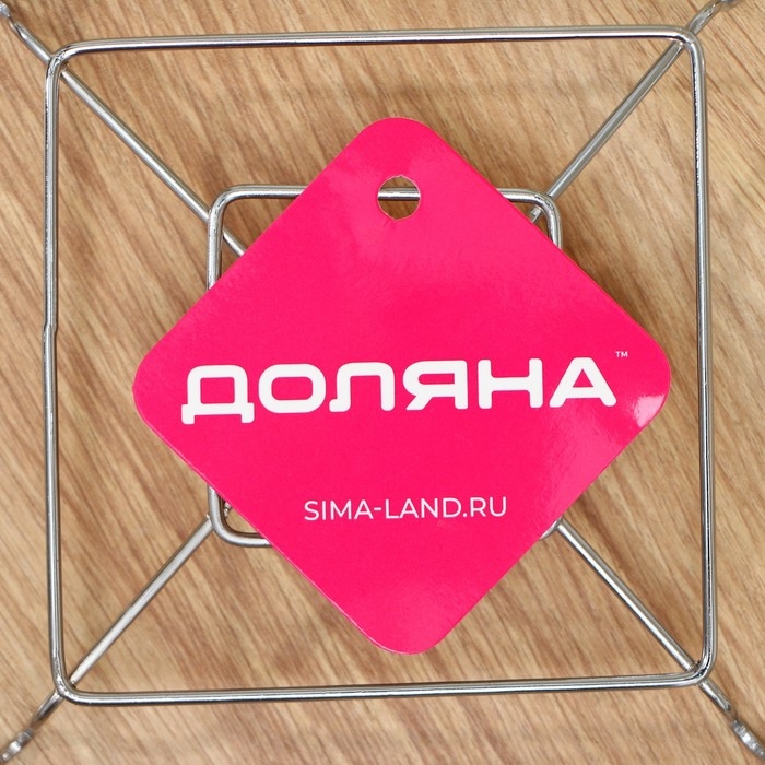 Подставка под горячее на ножках Доляна «Квадрат», 14×14×2 см, цвет хром Подставка под горячее на ножках Доляна «Квадрат», 14×14×2 см, цвет хром